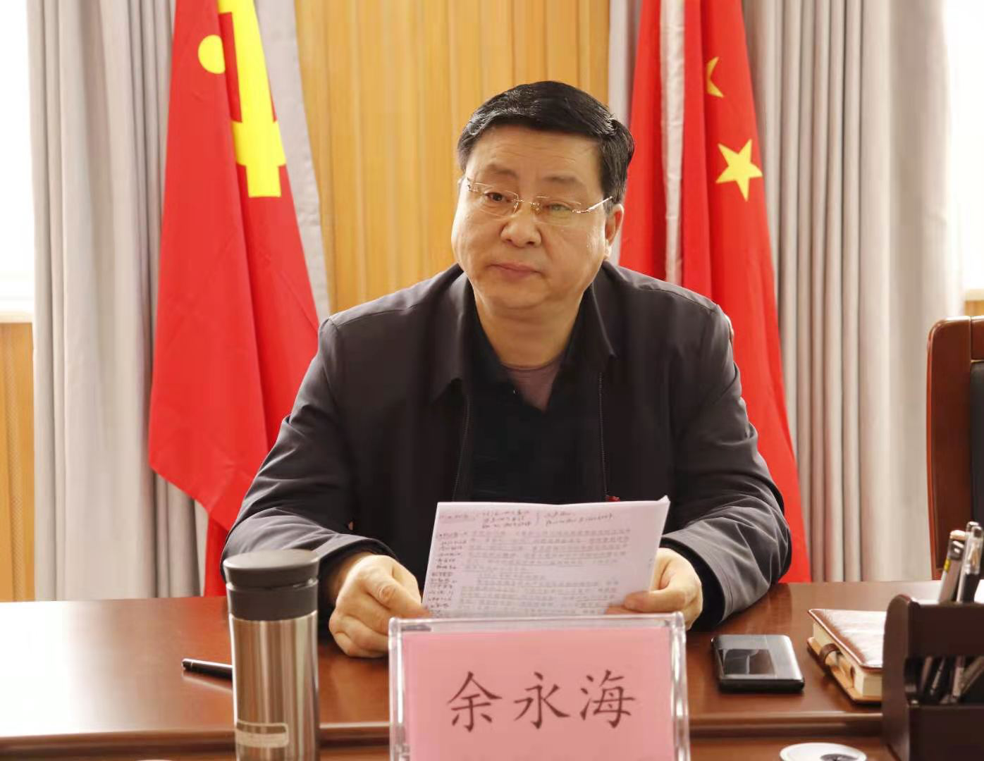 圖片1.png