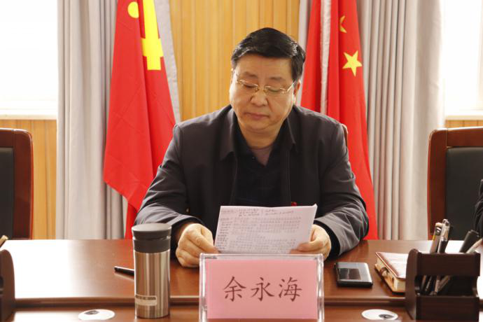 圖片2.png