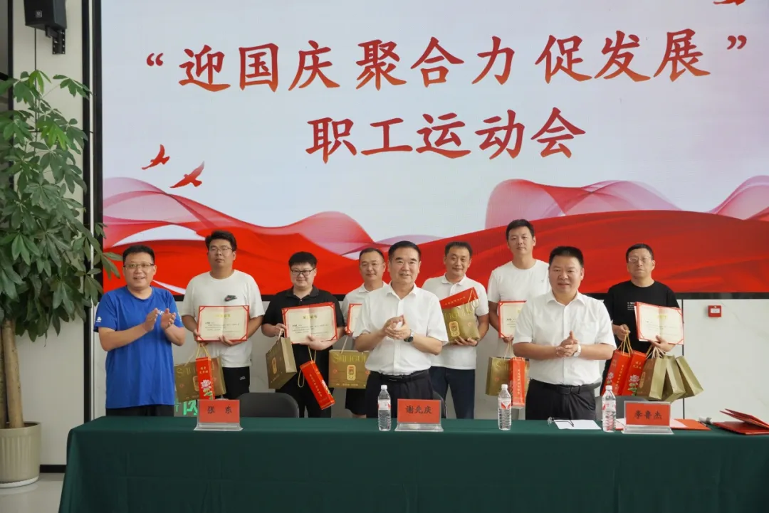 微信圖片_20240913170543_副本.jpg