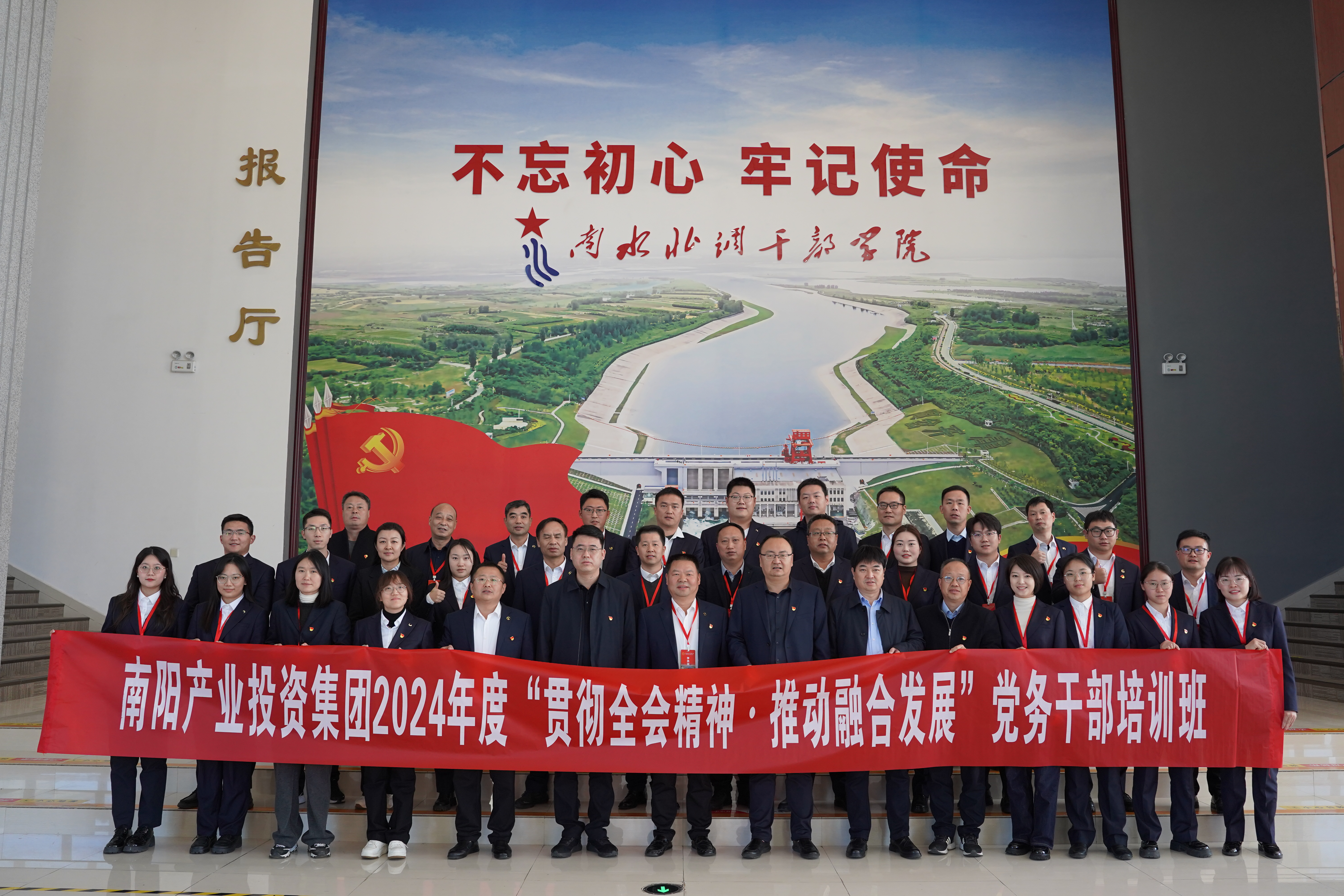 合照.jpg